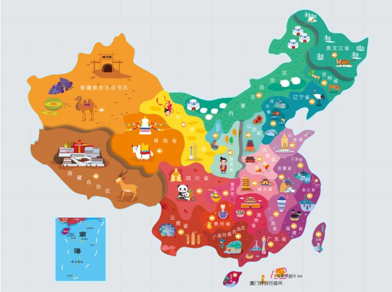 沂源名酒回收.jpg